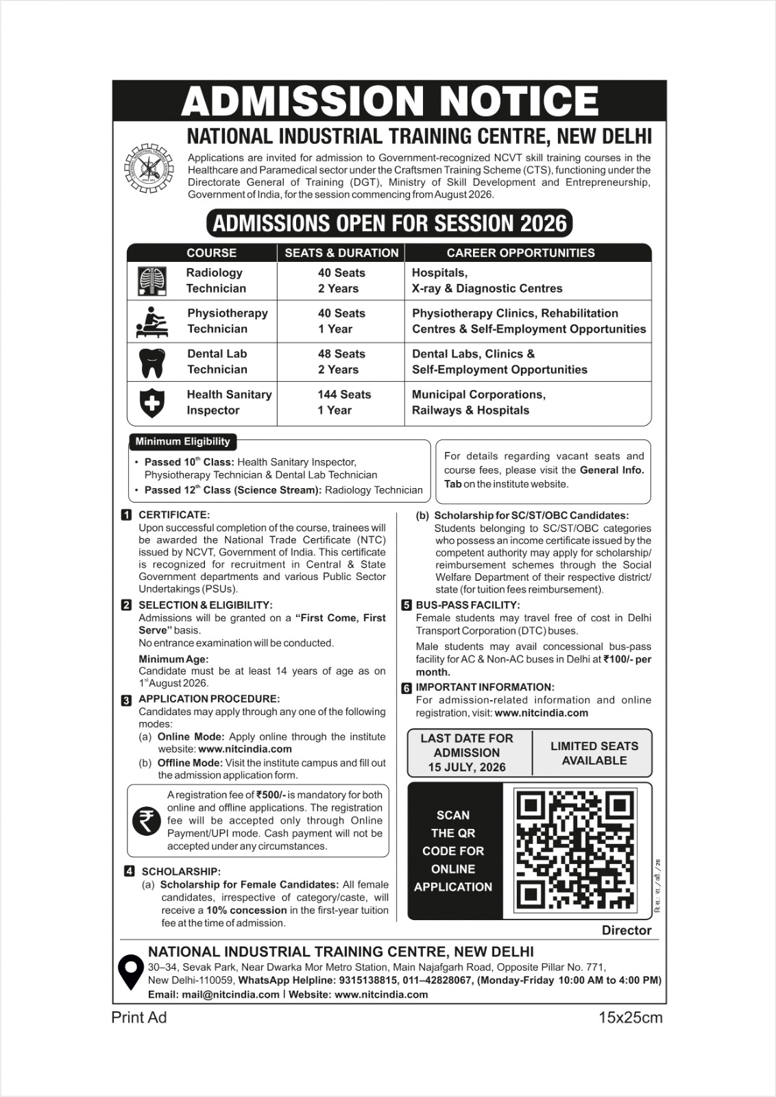 Eng ad July