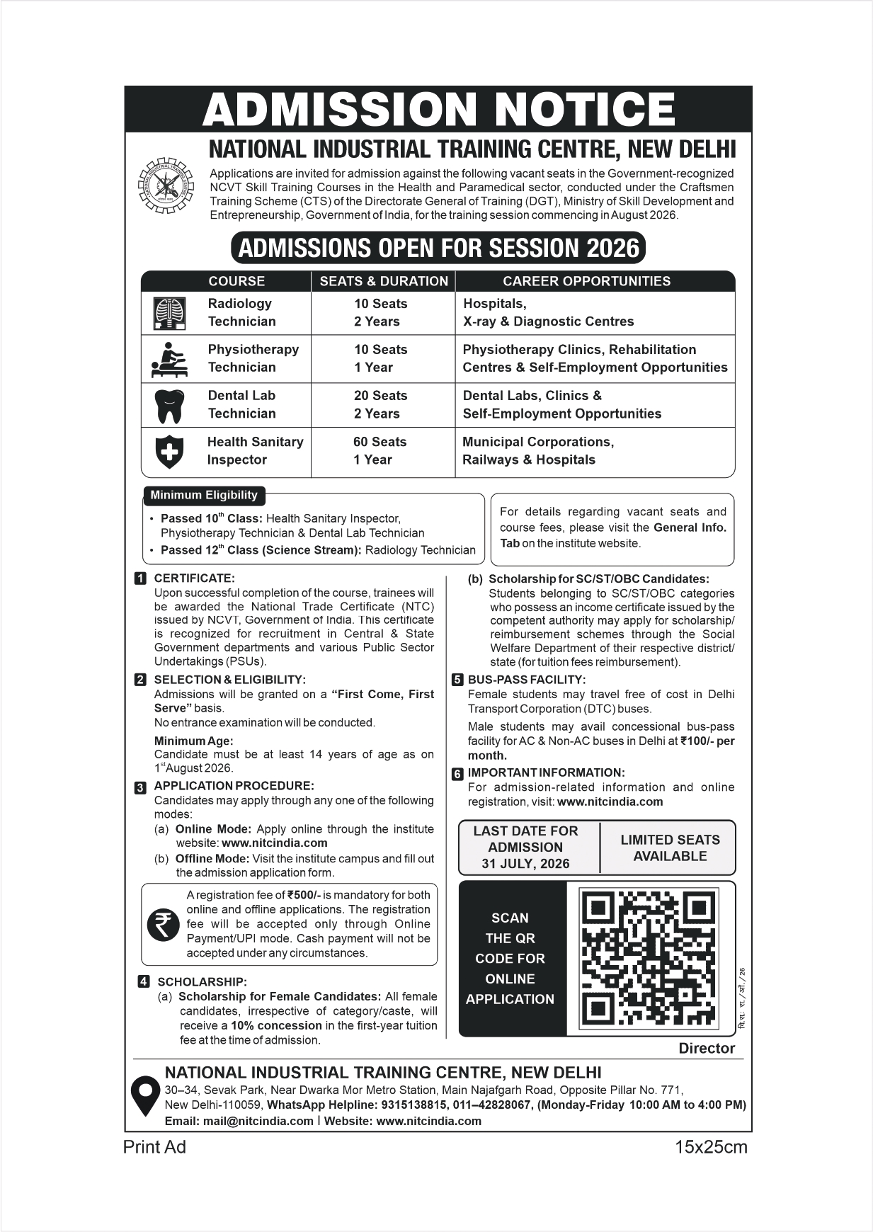 NITC ad 15x25cm English_page-0001